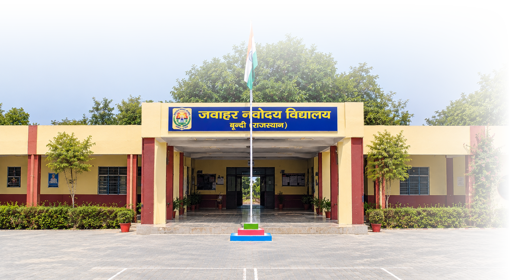 PM-SHRI JNV Bundi Campus