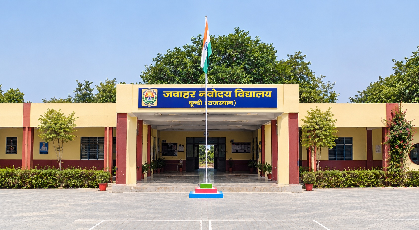 PM-SHRI JNV Bundi Campus
