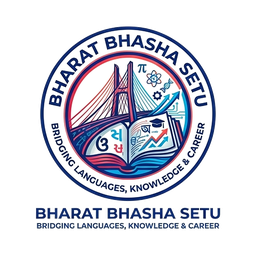 Bharat Bhasha Setu Logo